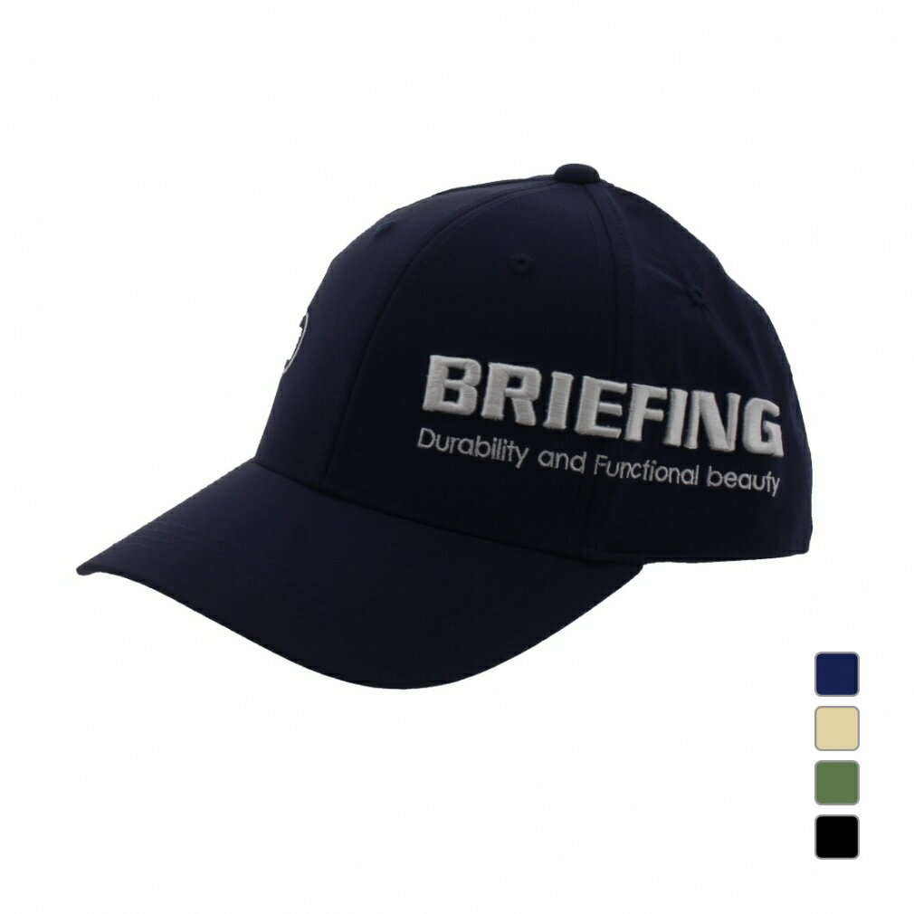 u[tBO StEFA Lbv H ~ BRG233M64 MS STRETCH ROUND LOGO CAP (BRG233M64) Y BRIEFING