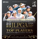 2023 JLPGA OFFICIAL TRADING CARDS TOP PLAYERS (0057511) ゴルフ アクセサリー トレーディングカード