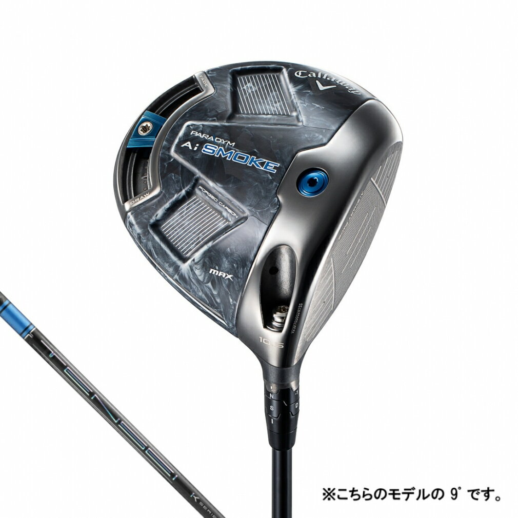 キャロウェイ PARADYM Ai SMOKE MAX ドライバー ゴルフ TENSEI PRO BLUE 1K 50 S 9.0゜ 2024年モデル ..