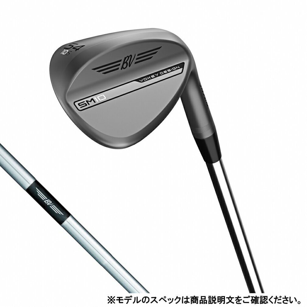 タイトリスト SM10 ニッケル DG S200 4810Fグラインド ゴルフ ウェッジ 48゜/10゜ 2024年 Titleist