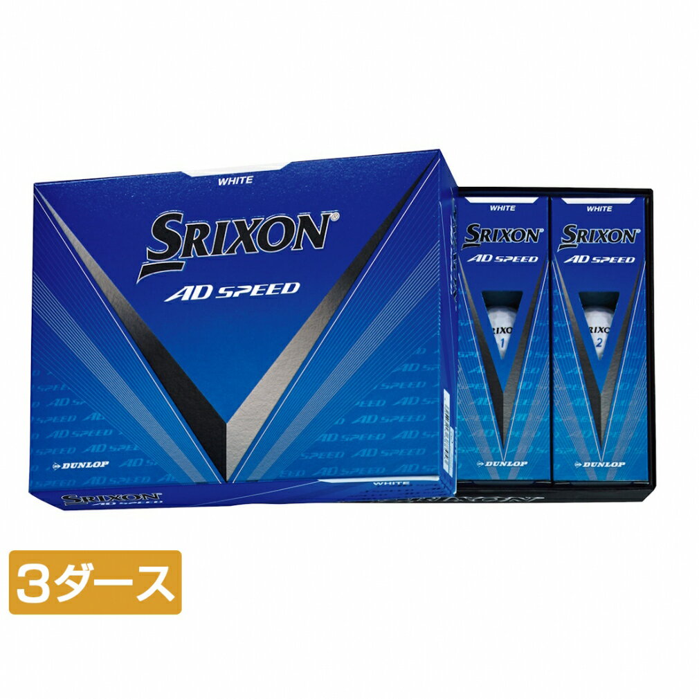 ꥯ 2024 ADԡ3 AD SPEED3 WH (SNADS3WH3) 3(36)  ǧ : Z0000...