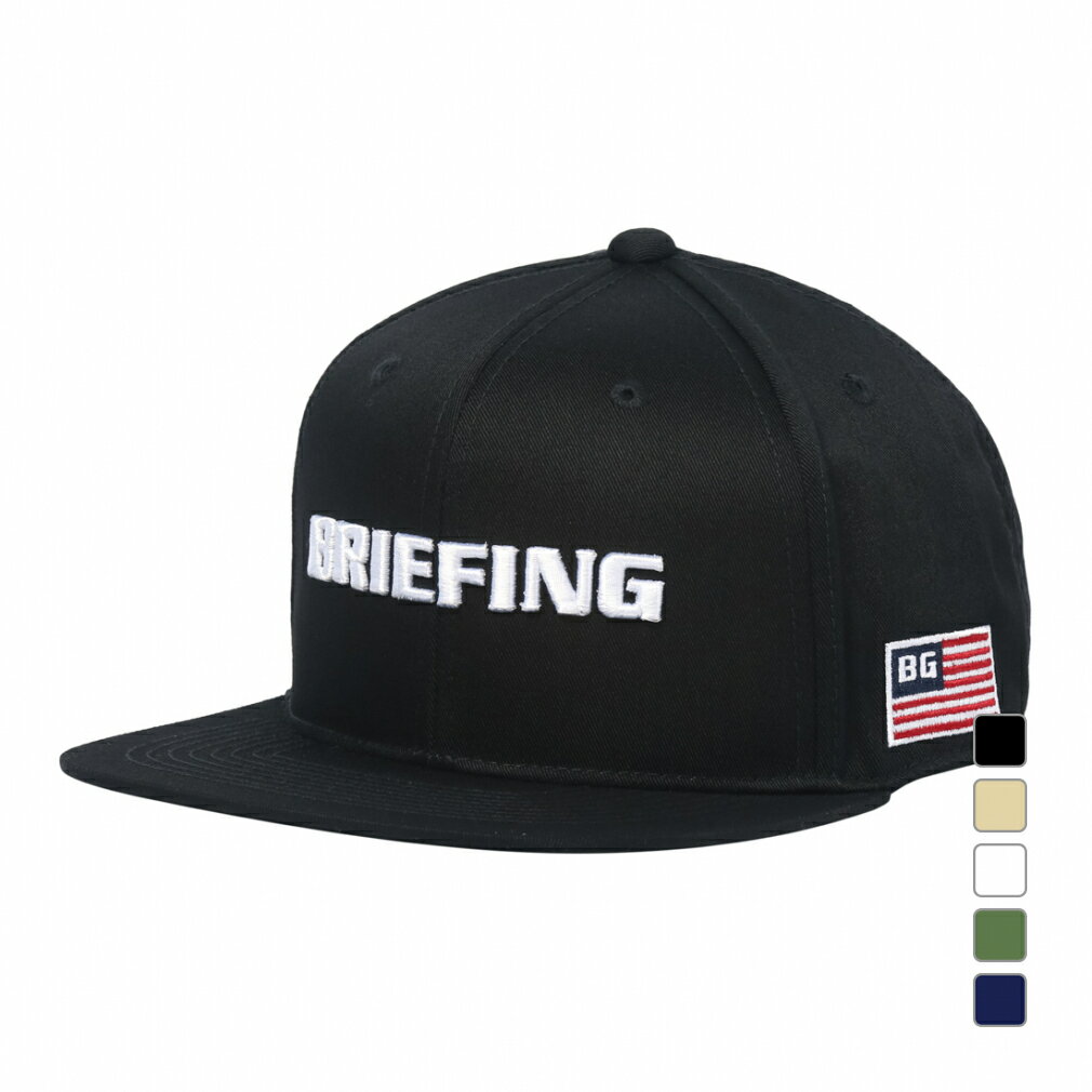 u[tBO StEFA Lbv t  MS BASIC FLAT VISOR CAP (BRG241M94) Y BRIEFING