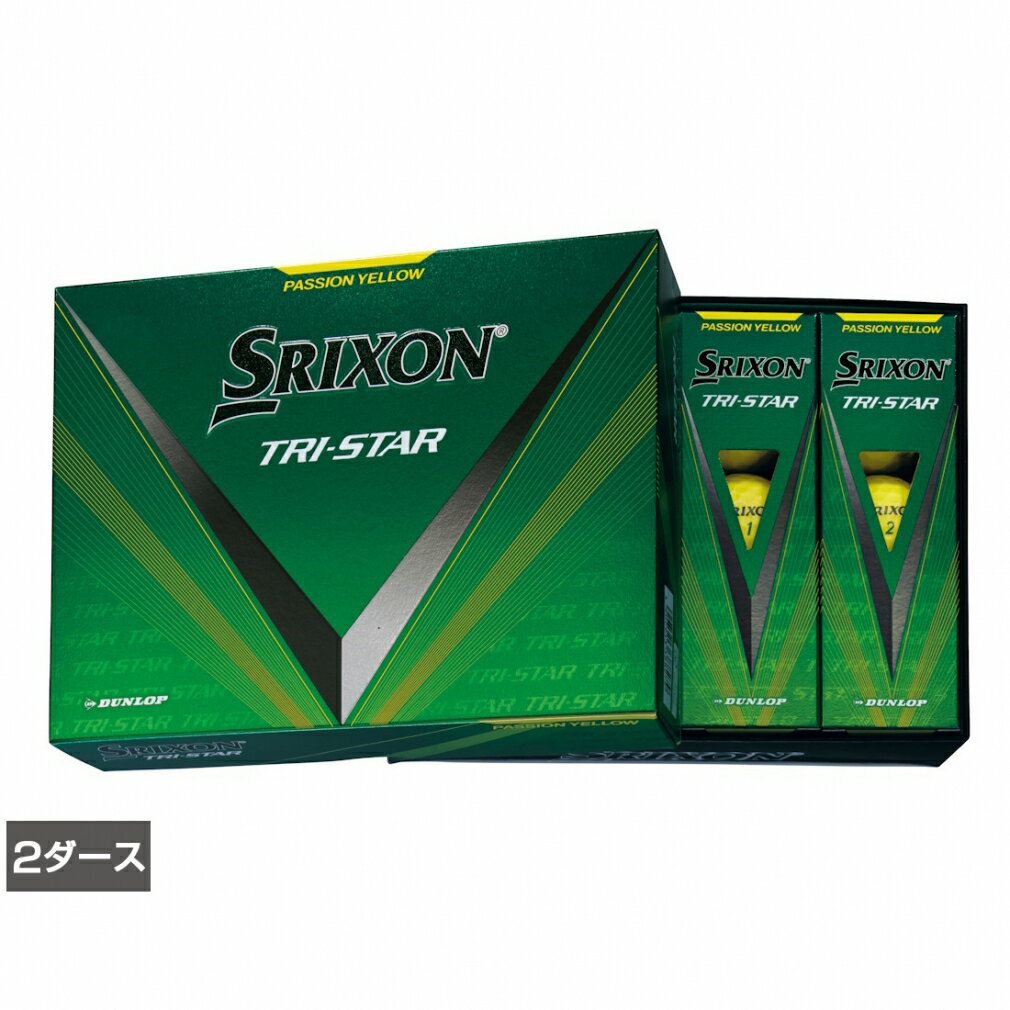 スリクソン 2024 SN TRS5 YEL (SNTRS5YL3) 2ダース(24球入) ゴルフ 公認球 : Z0000 SRIXON