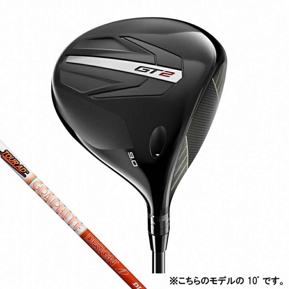 楽天市場】タイトリスト tsi2 ドライバー di5の通販 楽天市場】タイトリスト tsi2 ドライバー di5の通販
