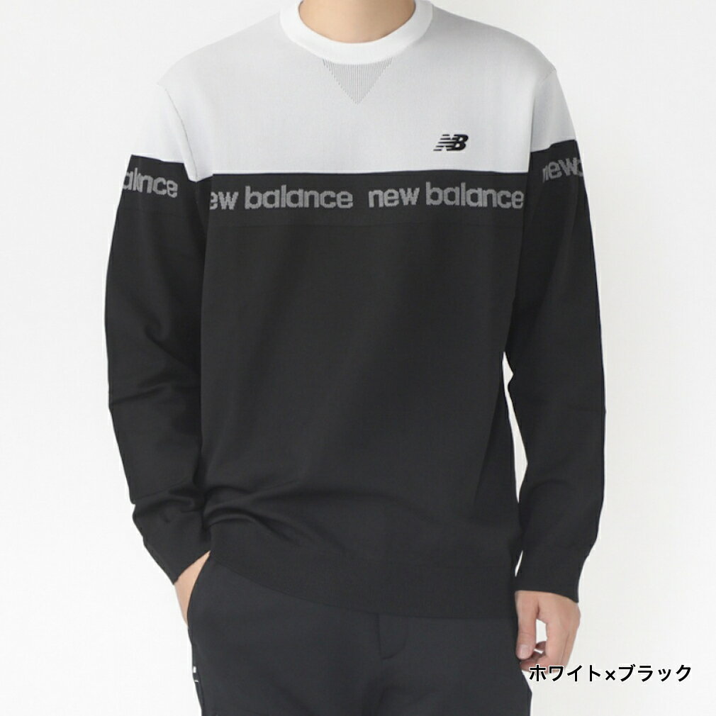 ニューバランス ゴルフウェア 長袖セーター 秋 冬 CREW NECK KNIT PULLOVER (0124270001) メンズ New Balance