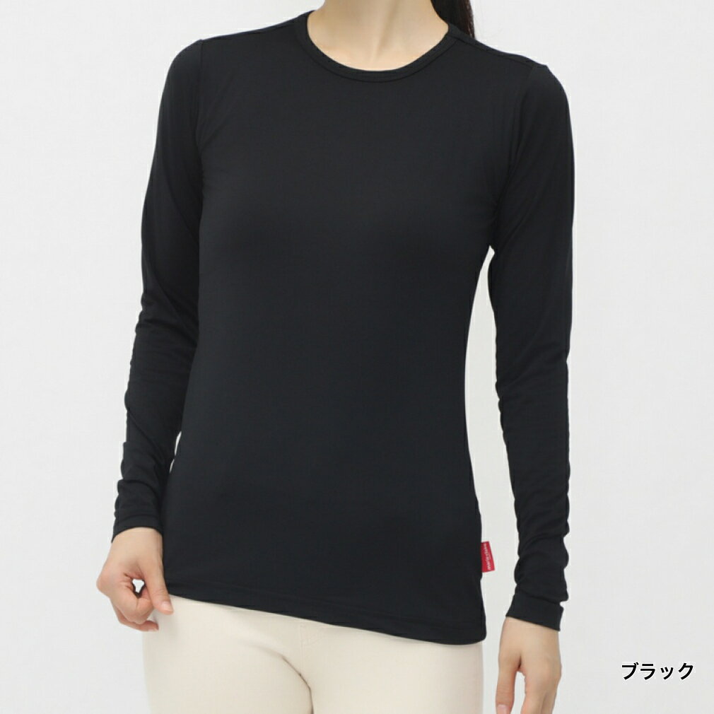 マリ クレール ゴルフウェア 長袖インナーシャツ 秋 冬 インナーシャツ丸首 (733981) marie claire