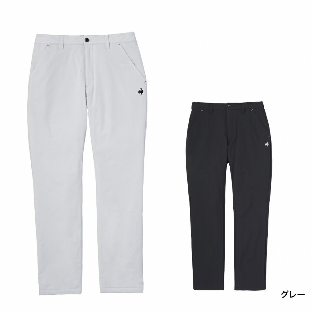 ルコックスポルティフ ゴルフ ゴルフウェア ウインドパンツ 秋 冬 ゴルフ ウインドパンツ (QGMWJD30AP) メンズ le coq sportif GOLF