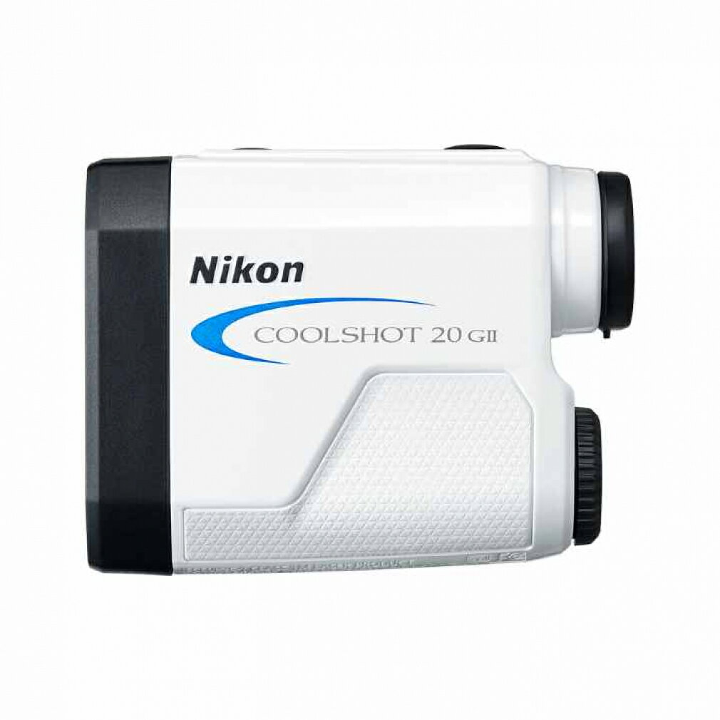 レーザー距離計 ニコン クールショット 20 G2 COOLSHOT 20 GII レーザー 距離測定器 ホワイト 最軽量 ゴルフ Nikon