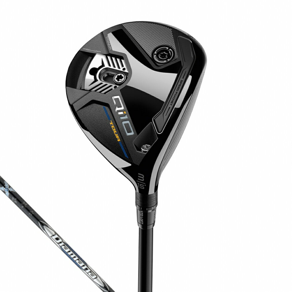 テーラーメイド Qi10 TOUR FAIRWAY WOODS ゴルフ フェアウェイウッド Diamana SILVER TM50 S 2024年モデル メンズ TaylorMade