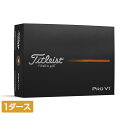 タイトリスト PRO V1 25 ローナンバー プロV1 25 (6665865112) 1ダース(12球入) ゴルフ 公認球 Titleist