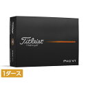 タイトリスト PRO V1 25 ハイナンバー プロV1 25 (6665913714) 1ダース(12球入) ゴルフ 公認球 Titleist