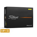 タイトリスト PRO V1 25 イエロー プロV1 25 イエロー (6665928565) 1ダース(12球入) ゴルフ 公認球 Titleist