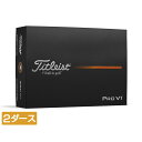 タイトリスト PRO V1 25 ローナンバー プロV1 25 (6665865112) 2ダース(24球入) ゴルフ 公認球 Titleist