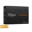 タイトリスト PRO V1 25 ダブルナンバー プロV1 25 (6665913752) 2ダース(24球入) ゴルフ 公認球 Titleist