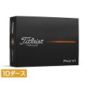タイトリスト PRO V1 25 ローナンバー プロV1 25 (6665865112) 10ダース(120球入) ゴルフ 公認球 Titleist