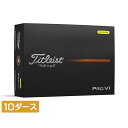 タイトリスト PRO V1 25 イエロー プロV1 25 イエロー (6665928565) 10ダース(120球入) ゴルフ 公認球 Titleist