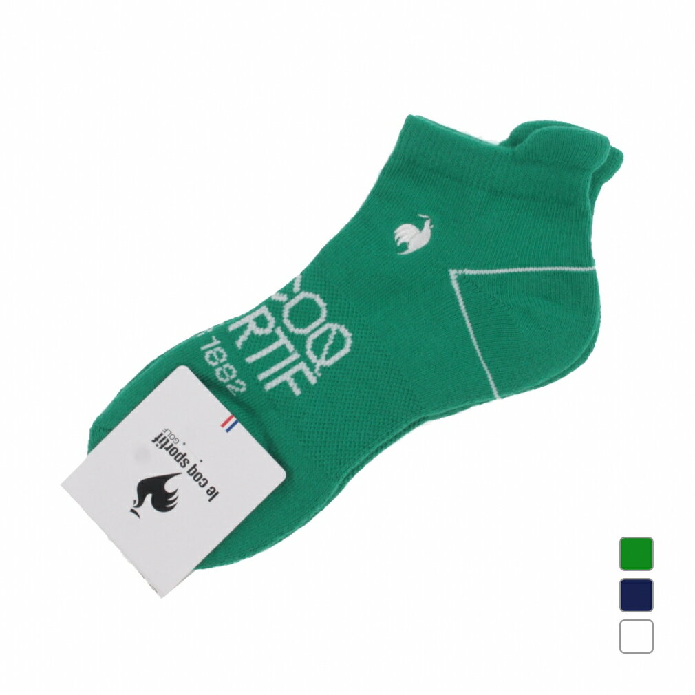 륳åݥƥ  ǥ ե å   ֥󥯥楽å (LG5SSO01L) le coq sp...