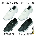ティゴラ 耐久グリップ ゴルフシューズ メンズ ゴルフ スパイクレスシューズ 4E TIGORA imbkk