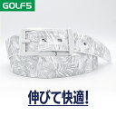 ティゴラ ティゴラ ゴルフウェア ベルト 春 夏 伸縮ベルト 快適 ストレッチ 伸びる ラバー 撥水 (1940539515)