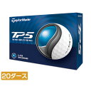 テーラーメイド TP5 JPN (N9097701) 20ダース(240球入) ゴルフ 公認球 TaylorMade