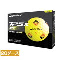 テーラーメイド TP5x pix YLW (N9509301) 20ダース(240球入) ゴルフ 公認球 TaylorMade