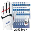 クリーブランド ゴルフグローブ 高耐久グローブ 20枚セット (GGGC002) メンズ Cleveland