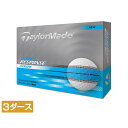 テーラーメイド TOUR RESPONSE Stripe NEON BLUE (N9527101) 3ダース(36球入) ゴルフ 公認球 TaylorMade