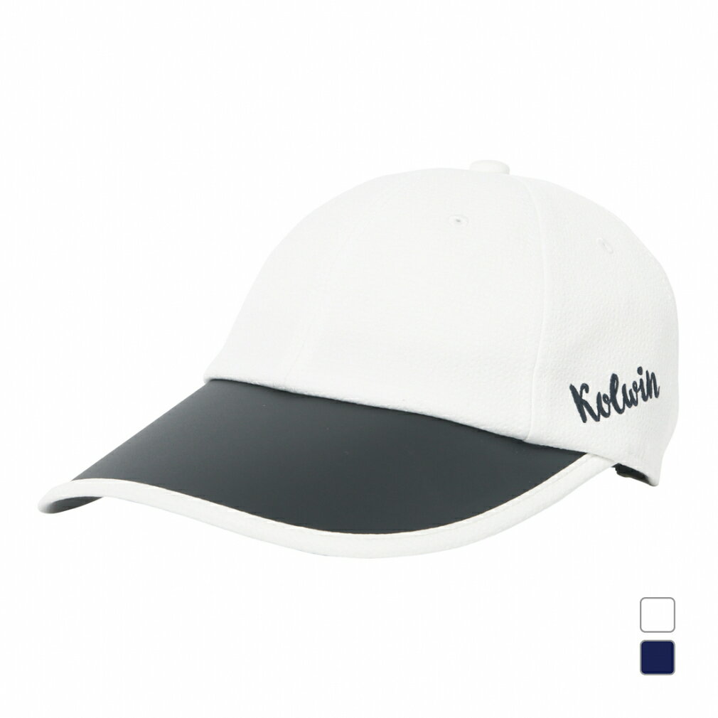 コルウィン レディース ゴルフウェア キャップ 春 夏 TGFツバ広キャップ (KO-1C2135CP-T) Kolwin