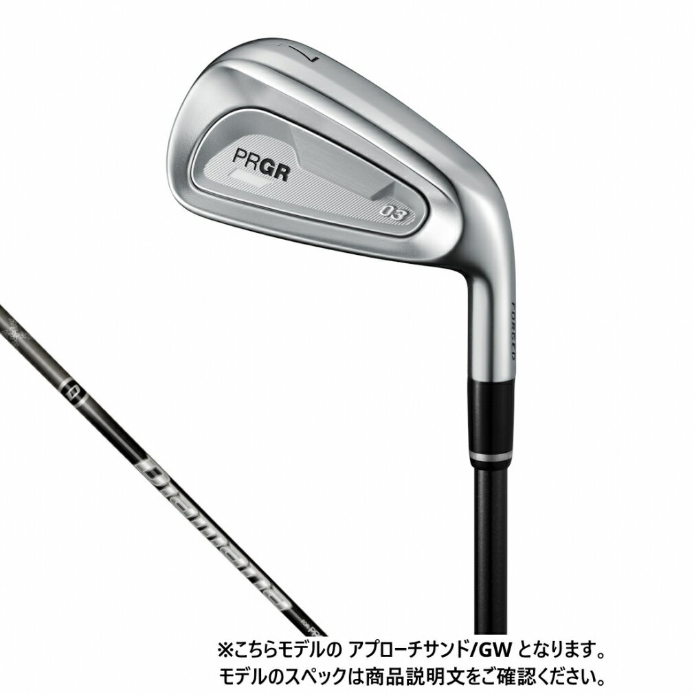 ץ 25 03 IRON  ñʥ Diamana M FOR ץ/GW 48 2025ǯǥ  ...