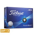 タイトリスト TOUR SOFT AIM 360 ツアーソフト エイム 360 (8929005135) 3ダース(36球入) ゴルフ 公認球 Titleist