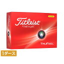 タイトリスト 24 TRUFEEL YELLOW 24 トゥルーフィール イエロー (6665415645) ゴルフ 公認球 1ダース(12球入) Titlei...