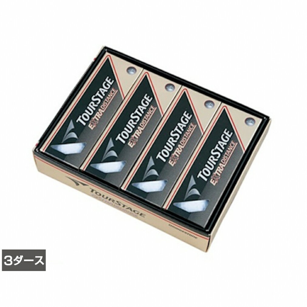 3ダースセット ブリヂストン ツアーステージ エクストラディスタンス ホワイト (0636556903) ゴルフボール 公認球 36球入り BRIDGESTON...