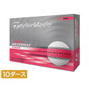 テーラーメイド TOUR RESPONSE Stripe Pink ツアーレスポンス ストライプ ピンク (N9527701) 10ダース(120球入) ゴルフ...