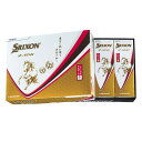 スリクソン Z-STAR9 2026年干支ボール Zスター9 (SNZS9WHE3) ゴルフ 1スリーブ(3球入) 公認球 SRIXON