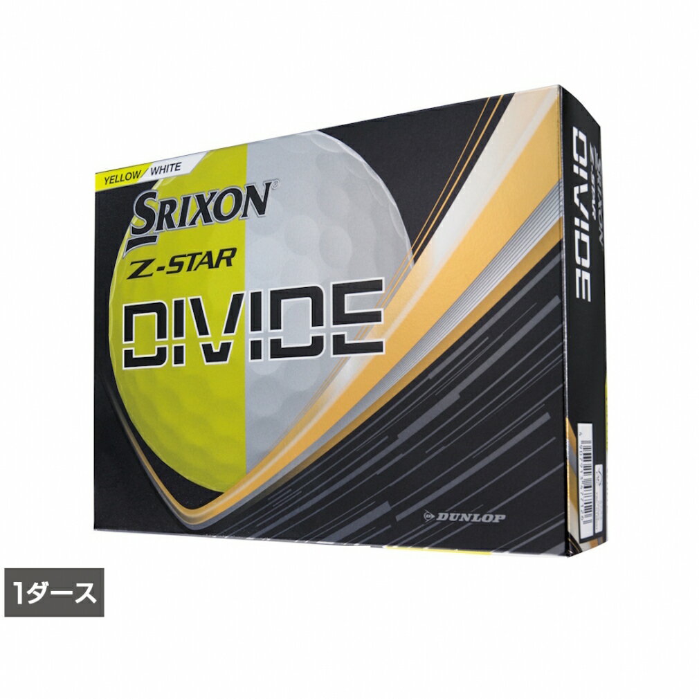 スリクソン Z-STAR9 DIVIDE Zスター9 ディバイド (ZS9DIVWY3) 1ダース(12球入) ゴルフ 公認球 SRIXON