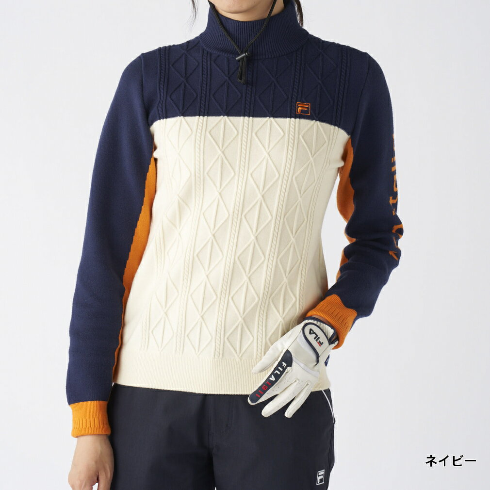 フィラ ゴルフウェア 長袖セーター 秋 冬 モックネックセーター (795705) レディース FILA