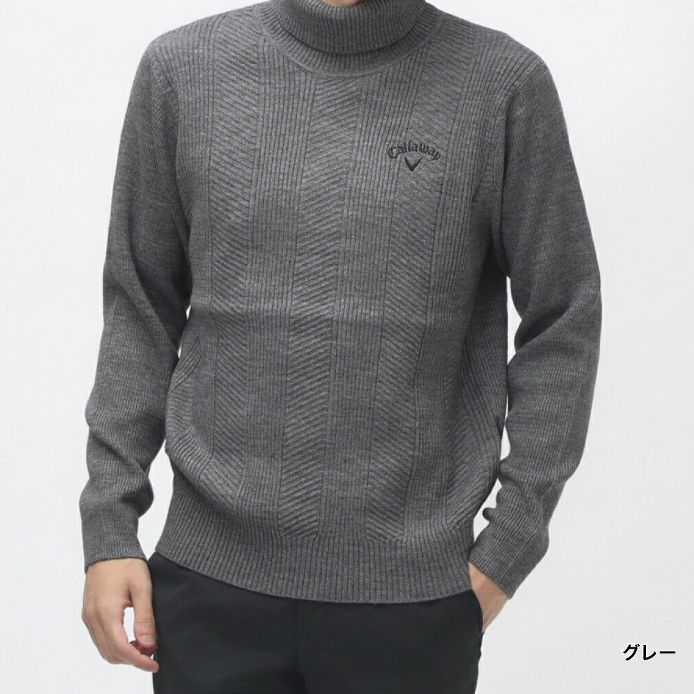 キャロウェイ ゴルフウェア 長袖セーター 秋 冬 畦編みタートルネックニット (C24218107) メンズ Callaway