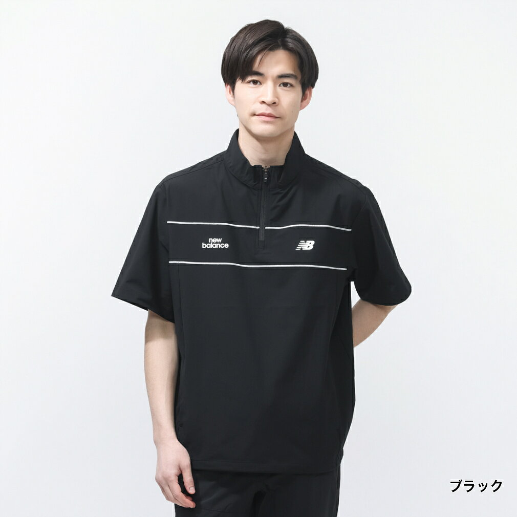 ニューバランス ゴルフウェア 半袖ウインドブレーカー 春 夏 H/SLEEVE STAND ZIP PULLOVER (0126164003) メンズ New Balance