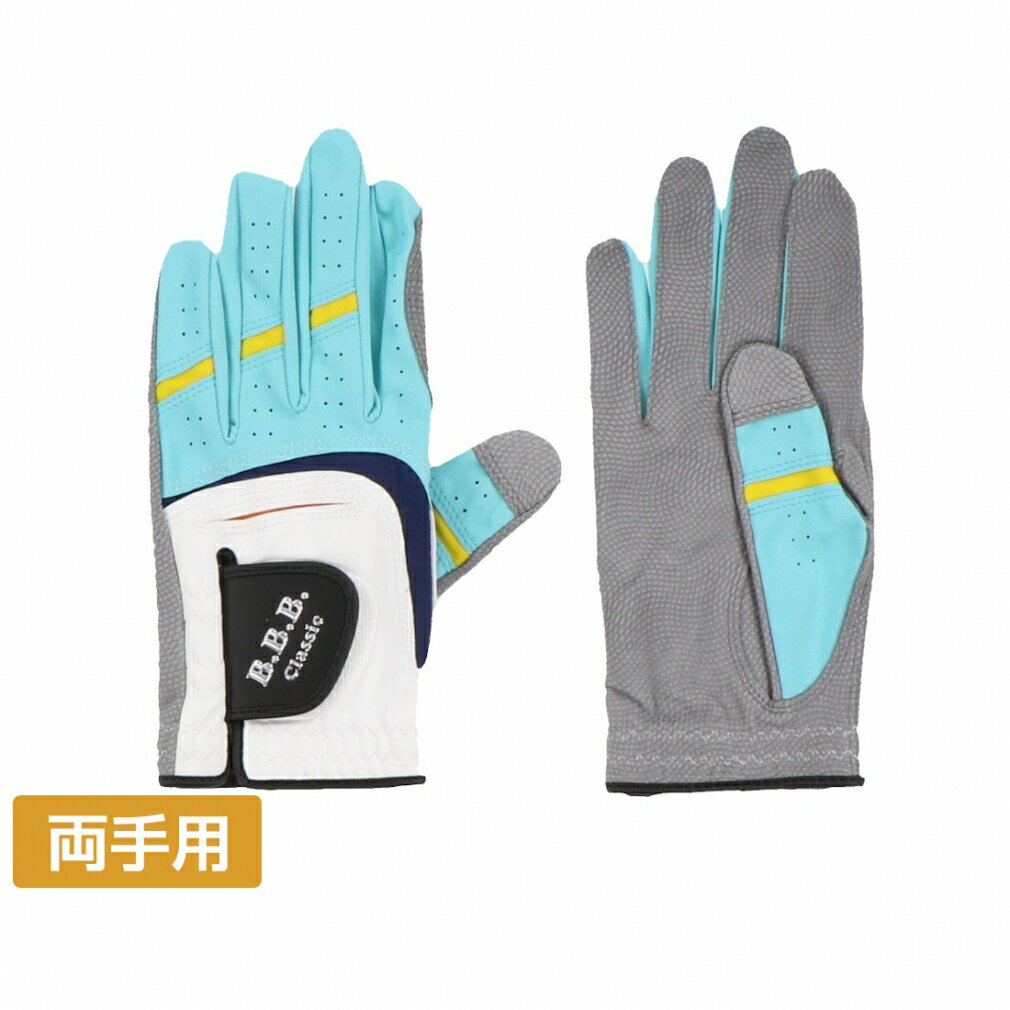 パークゴルフ レディース グローブ (BG-310) 天然皮革がしっくりと馴染む、心地よい装着感 パークゴル..