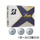 【5/1-15_最大3,000円分 _ゴルフ場予約クーポンプレゼント中】ブリヂストン 21TOURB ツアーB JGR パールホワイト (J1GX12) 1ダース(12球入) ゴルフボール 公認球 BRIDGESTONE【 購入金額条件あり_詳しくはキャンペーンページへ】