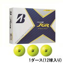 【5/1-15_最大3,000円分 _ゴルフ場予約クーポンプレゼント中】ブリヂストン 21TOURB ツアーB JGR イエロー (J1YX12) 1ダース(12球入) ゴルフボール 公認球 BRIDGESTONE【 購入金額条件あり_詳しくはキャンペーンページへ】