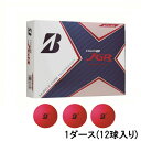 【5/1-15_最大3,000円分 _ゴルフ場予約クーポンプレゼント中】ブリヂストン 21TOURB ツアーB JGR マットレッド (J1RX12) 1ダース(12球入) ゴルフボール 公認球 BRIDGESTONE【 購入金額条件あり_詳しくはキャンペーンページへ】