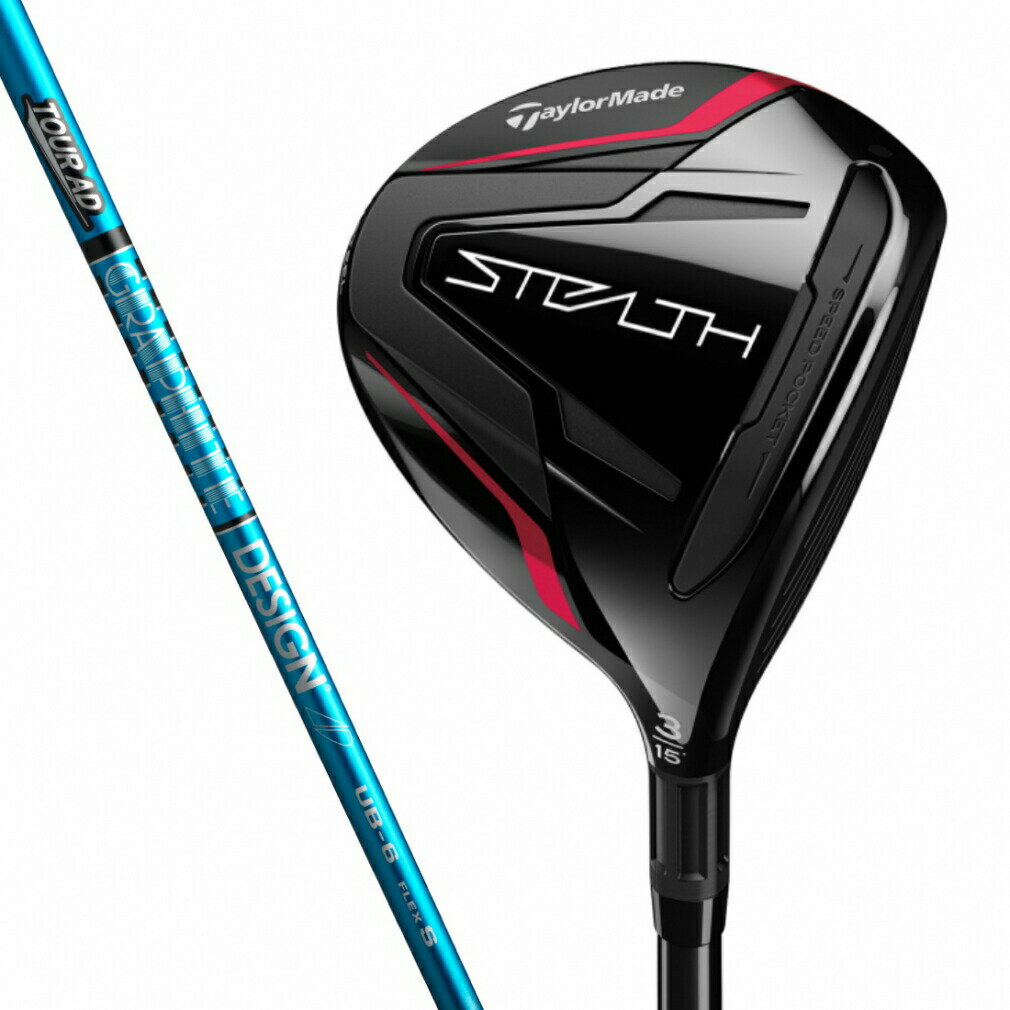 テーラーメイド ステルス STEALTH FW TourAD UB 6 S ゴルフ フェアウェイウッド Tour AD UB-6 S 2022年 メンズ TaylorMade