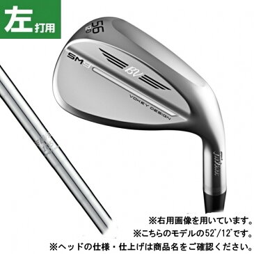 タイトリスト SM9 ツアークローム BV105 5212F Fグラインド LH 左用 ゴルフ ウェッジ BV105 52゜/12゜ 2022年 メンズ Titleist