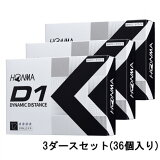 4/1-30_ǹھ*Ź3ǯǰCP»ۥۥ HONMA D1 2022 ǥ BT2201 WH ۥ磻 3(36)  ǧ HONMA*異_ܤϥڡڡء