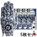 5枚セット フットジョイ ゴルフウェア ゴルフグローブ 21 ナノロックツアー CAMO 0353128785 高グリップ性能 ナノロックツアーの最新モデル メ...