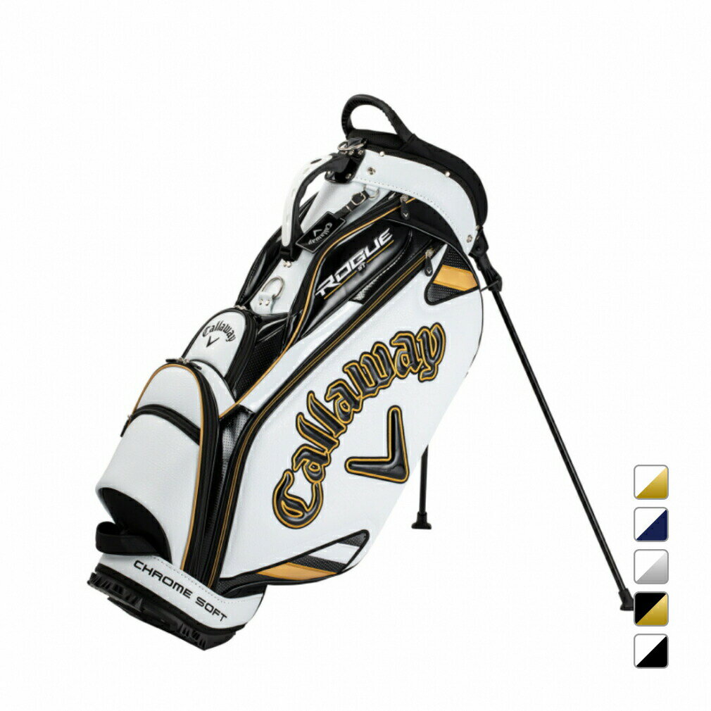 キャロウェイ キャディバッグ BG CG STN TOUR 22 JM 9型 スタンド (4518563956) 本格派ゴルファーに向けたツアースタンド メンズ ゴルフ Callawayのサムネイル
