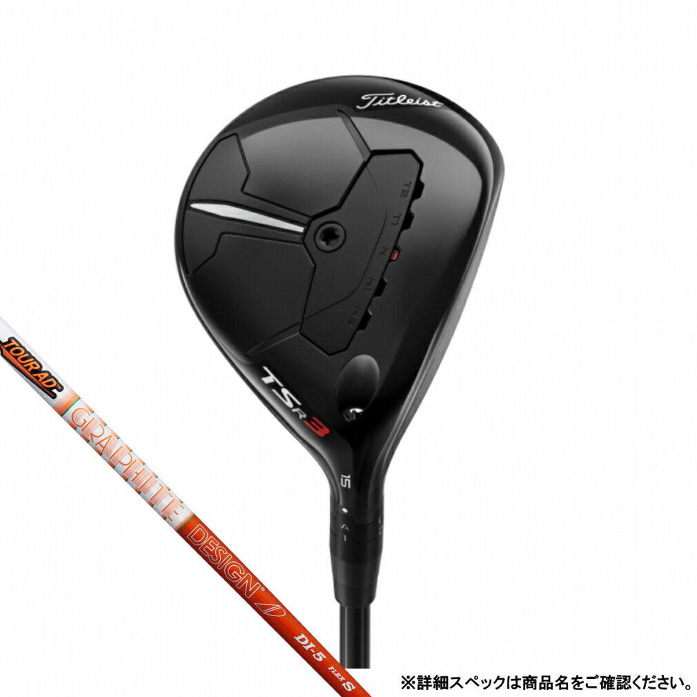 タイトリスト TSR3 TOUR AD DI-6 FW ゴルフ フェアウェイウッド Tour AD DI6 S 2022年 メンズ Titleist