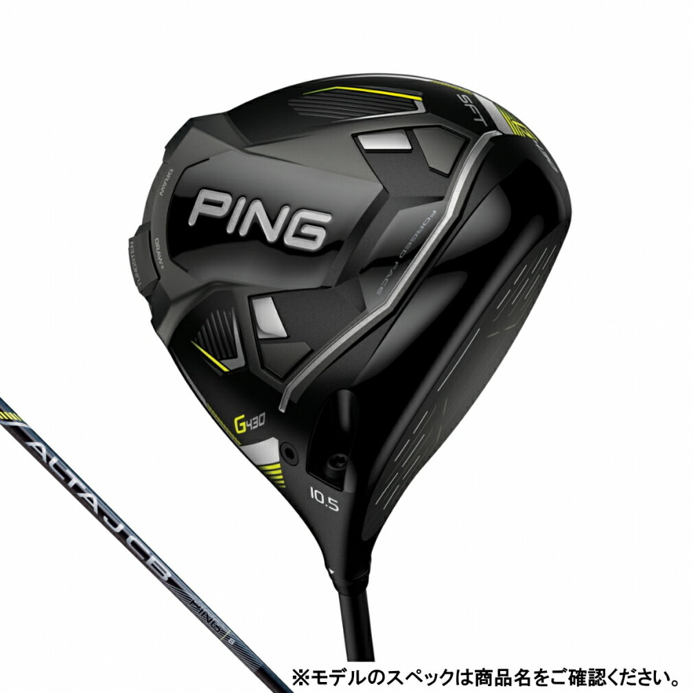 ピン G430 SFT ALTA J CB BLACK ゴルフ ドライバー 1W 10.5゜ 2022年 メンズ PING