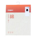 イグニオ ゴルフウェア 長袖インナーシャツ 秋 冬 iHEAT アイヒート コットンクルーネック長袖インナー (IG-9C17302TL) メンズ IGNIO